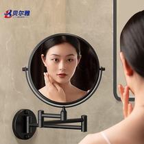 Bathroom makeup mirror toilet mirror beauty mirror no punching telescopic mirror hotel magnifying folding mirror anti-fog wall hanging