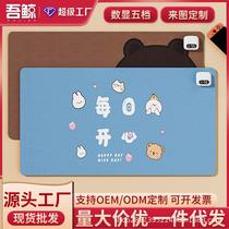 Desktop mouse pad heating for girls with good looks and super large heating desk pad computer office student hand warmer waterproof