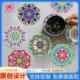 New diamond painted coasters pvc cup holder iron frame masonry painted coasters mandala DIY handmade diamond stickers