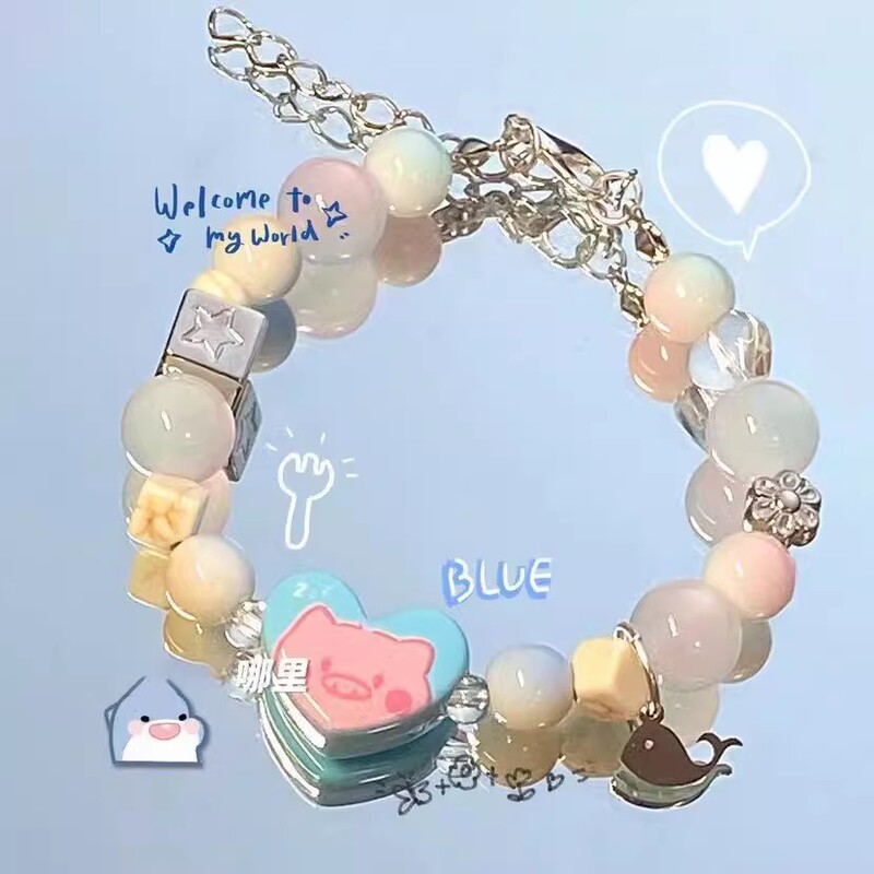 Dopamine Best Friend Friendship Bracelet for Two, Girls' Sister Token, a Pair of High-Value Bracelets for Students Dopamine Best Friend Friendship Bracelet for Two, Girls' Sister Token, a Pair of High-Value Bracelets for Students