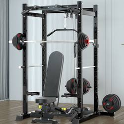 High-end professional frame bench press barbell squat gantry fitness home free multi-functional comprehensive trainer