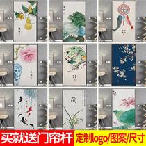 2023 новый китайский стиль полотнищ арт двери спальня домашняя бесплатно пунчание и перегородный штор ветряная туалетная туалетная кухня обложка