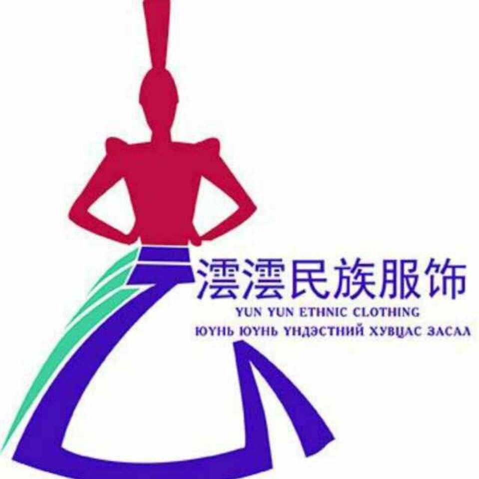 沄沄民族服饰的LOGO