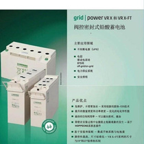 SB12V49AH DC panel medical communication UPS power supply