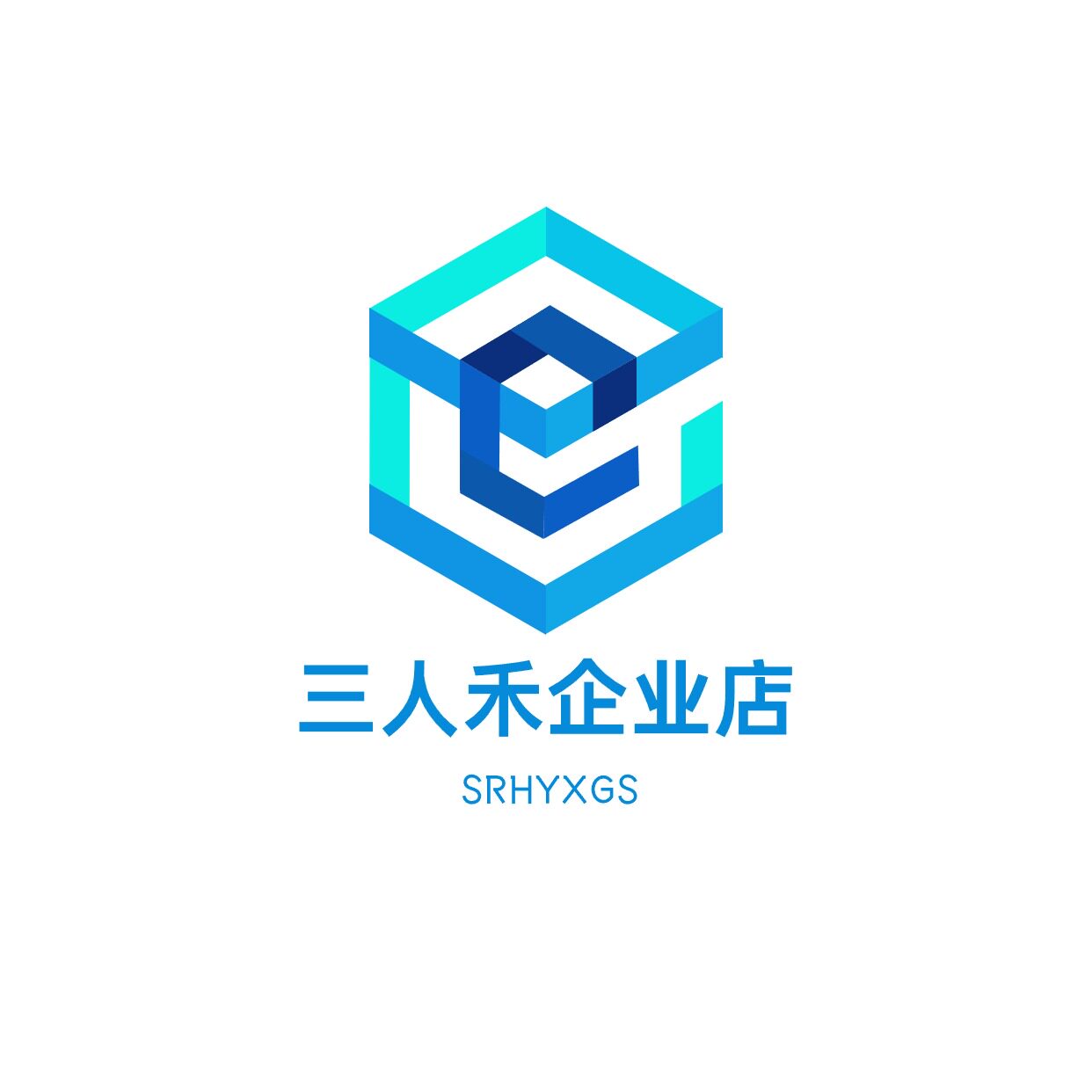 三人禾企业店的LOGO
