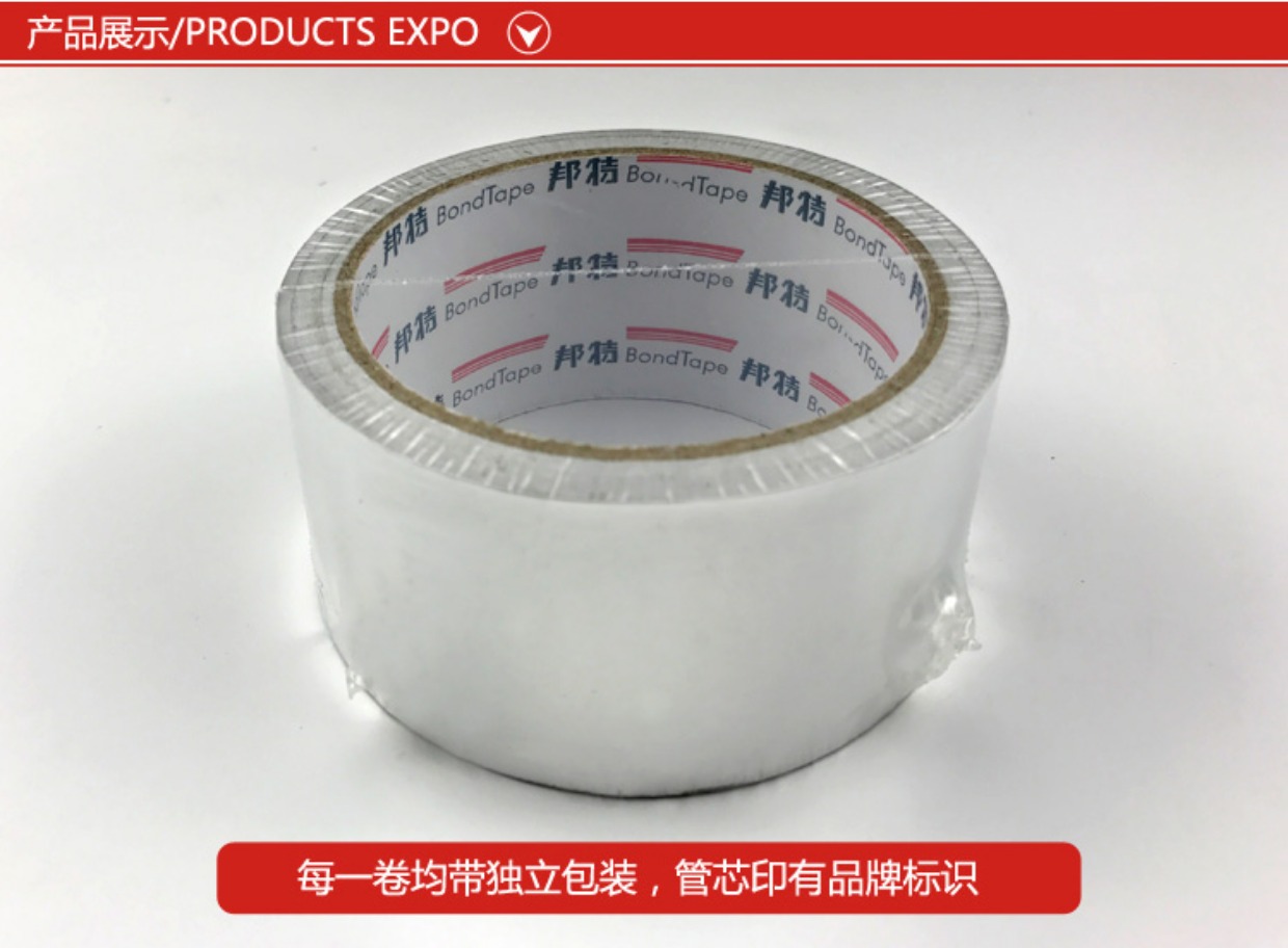 Nhiệt độ cao chịu nhiệt dày nhôm lá băng bẫy bẫy băng niêm phong không thấm nước nồi thiếc băng lá 20m * 50mm