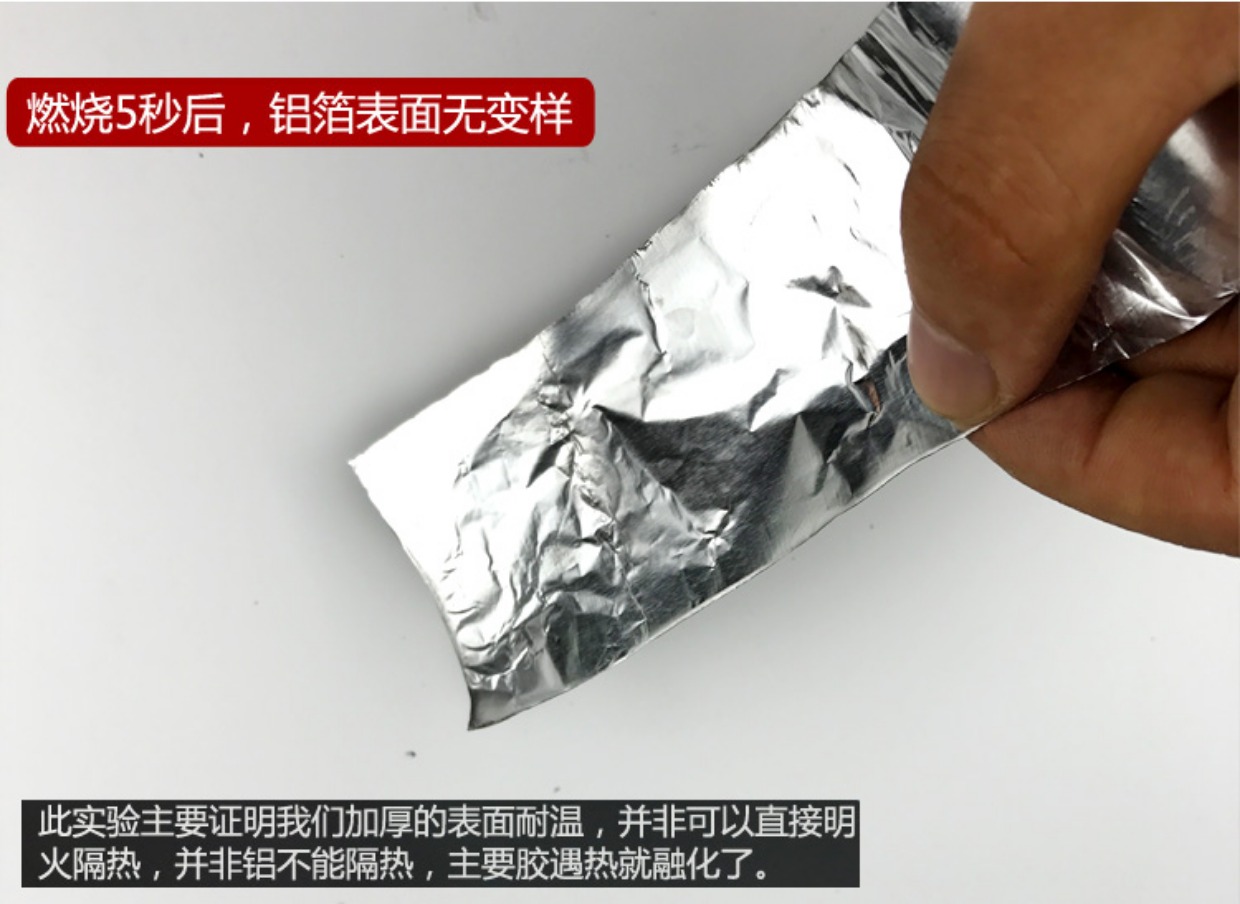 Nhiệt độ cao chịu nhiệt dày nhôm lá băng bẫy bẫy băng niêm phong không thấm nước nồi thiếc băng lá 20m * 50mm băng dính trong 2 mặt