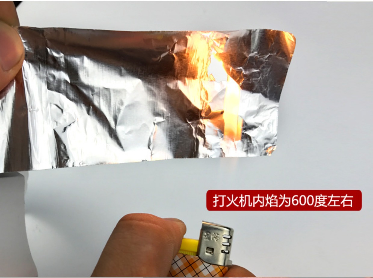 Nhiệt độ cao chịu nhiệt dày nhôm lá băng bẫy bẫy băng niêm phong không thấm nước nồi thiếc băng lá 20m * 50mm băng dính trong 2 mặt