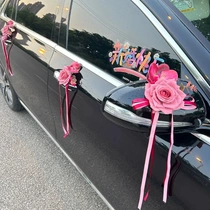 Wedding car decoration front flower simulation rose butterfly orchid high-end fleet handle stair decoration rearview mirror flower