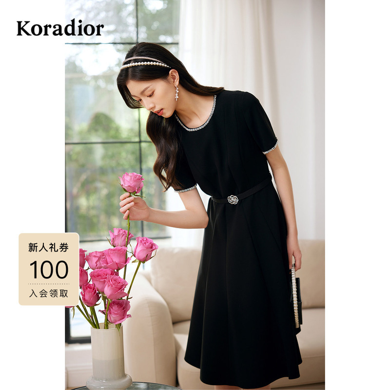 Koradior Mall Same Style Autumn Elegant Exquisite Dress Formal Dress Little Black Dress