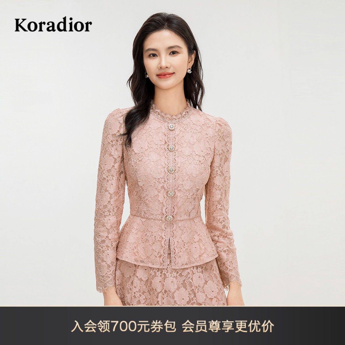Тот же стиль шифоновой рубашки Realm, блузка Koradior, блузка Kelai temperament Till lace, кружевная рубашка/Шифоновая рубашка spring lace Изображение 1