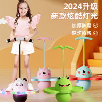Jumping ball childrens bouncy ball adult childrens balance fitness exercise high elastic luminous bouncing ball panda jumping ball