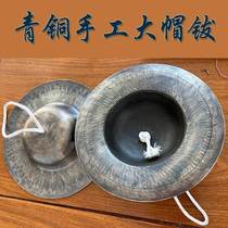 Handmade bronze pure copper cymbals high volume bronze cymbals bronze hinges pure copper complete set old models a complete set of large cap cymbals