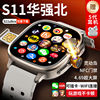 2025 New Model Huaqiangbei Wide-Screen Smartwatch Official Flagship Store S11Watch with Sim Card Slot Cellular Version S10 Top Configuration Ultra Phone Watch for Men and Women, Adults, Middle and High School Students