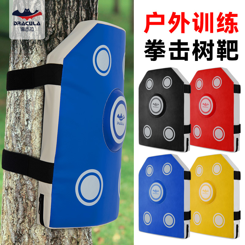Tree-Mounted Punching Target, Portable Outdoor Punching Target for Trees or Poles, Boxing, Sanda, Fighting, Muay Thai, Kick Training Equipment