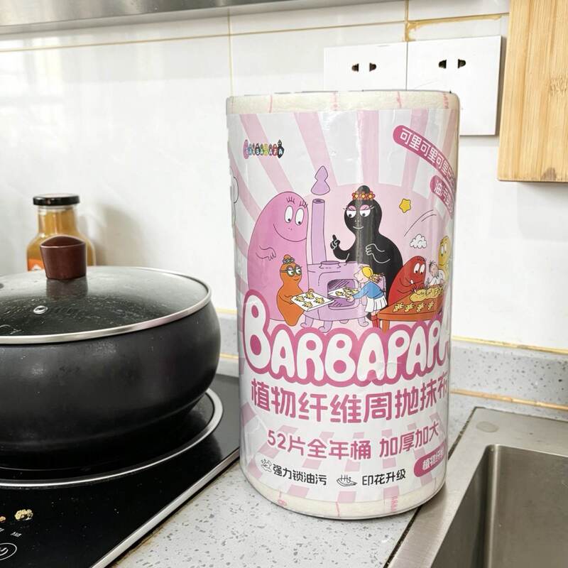 [52 Pieces*1 Roll] Barbapapa Weekly Disposable Cleaning Cloths for Dry and Wet Use, Disposable Kitchen Cleaning