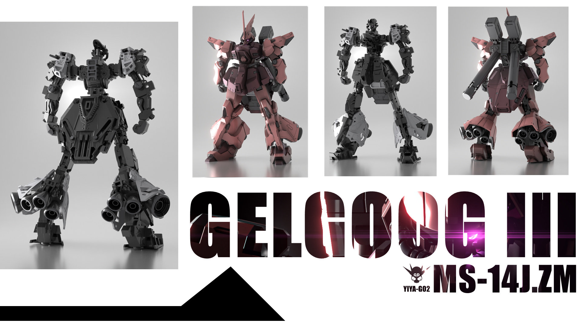 YIYA GELGOOG III MS 14J ZM 1/120 SCALE MODEL KIT FULL EQUIPMENT VER