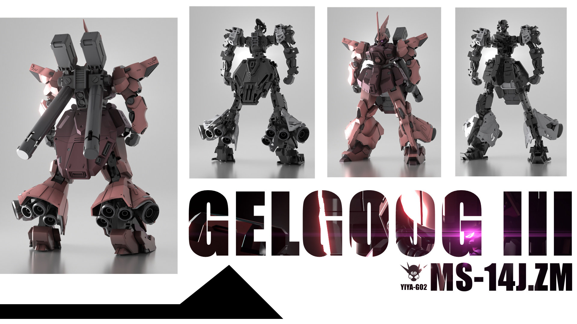 YIYA GELGOOG III MS 14J ZM 1/120 SCALE MODEL KIT FULL EQUIPMENT VER