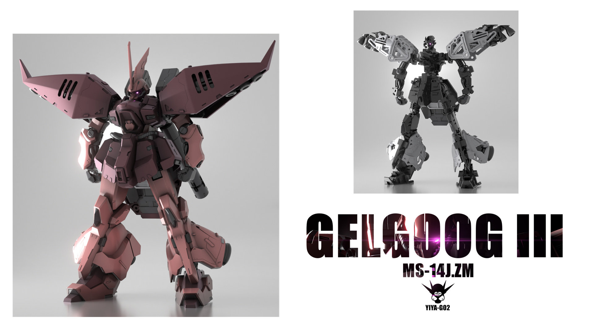 YIYA GELGOOG III MS 14J ZM 1/120 SCALE MODEL KIT FULL EQUIPMENT VER