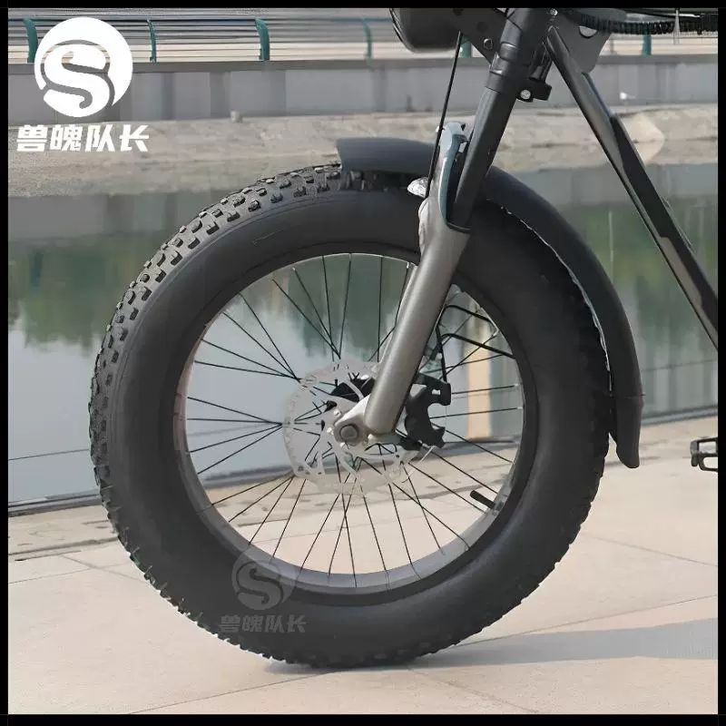 Tires, changeable modified non-slip accessories, 4