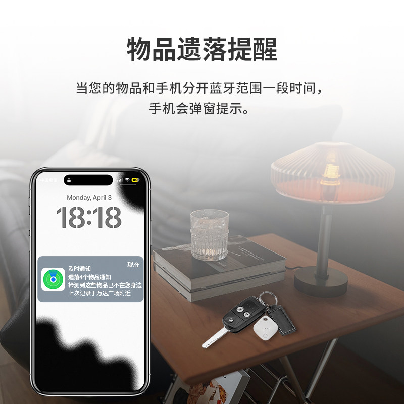 Huaqiangbei Airtag Anti-Lost Device Is Suitable for Apple's Pet Locator and Bicycle Tracker Replacement Model