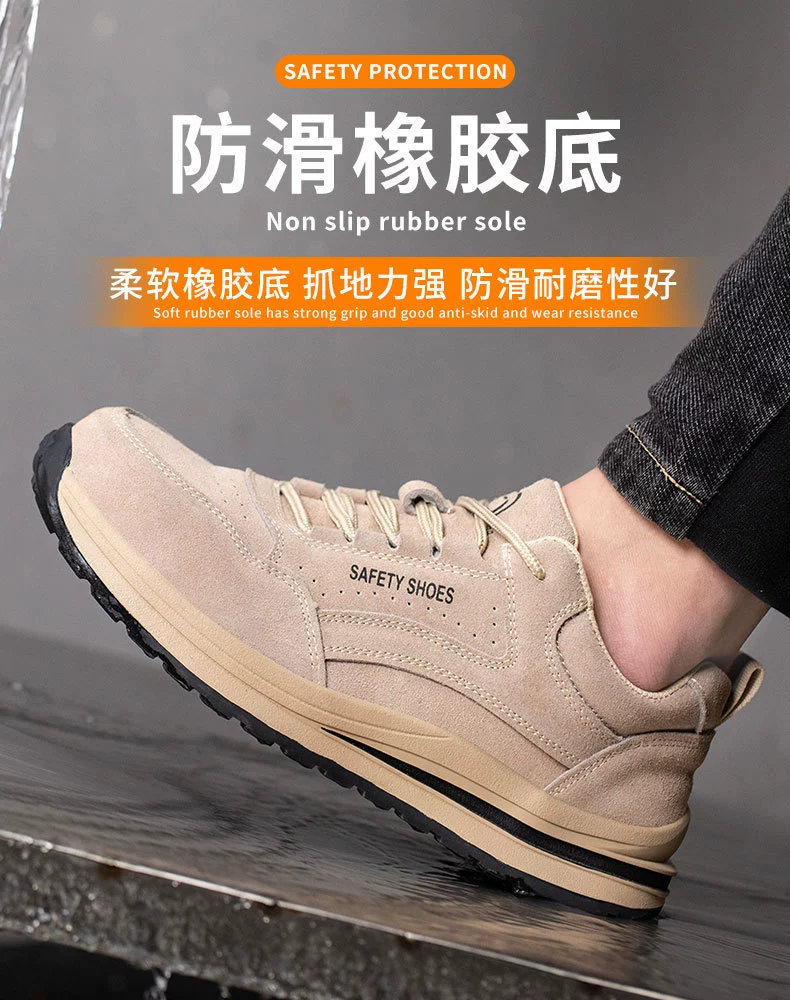 Genuine leather labor protection shoes, steel toe caps, anti-smash, anti-puncture work shoes, wear-resistant, high temperature resistant, anti-slip, anti-odor, welder protective shoes