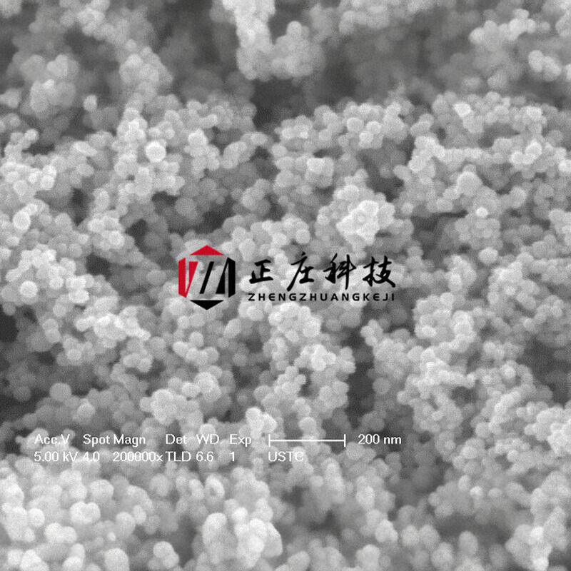 高纯纳米微米氧化铟锡粉末球形ITO粉末防紫外线氧化铟锡科研