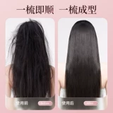 Беспроводная прямая расщепление волос Отрицательное ион не повреждает волосы портативный керлинг-стерг