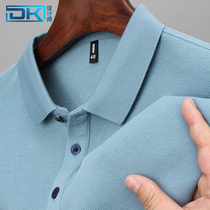 DAKO outlet French high end 100% pure cotton long sleeve t-shirt male spring business casual pure color 100 lap polo shirt