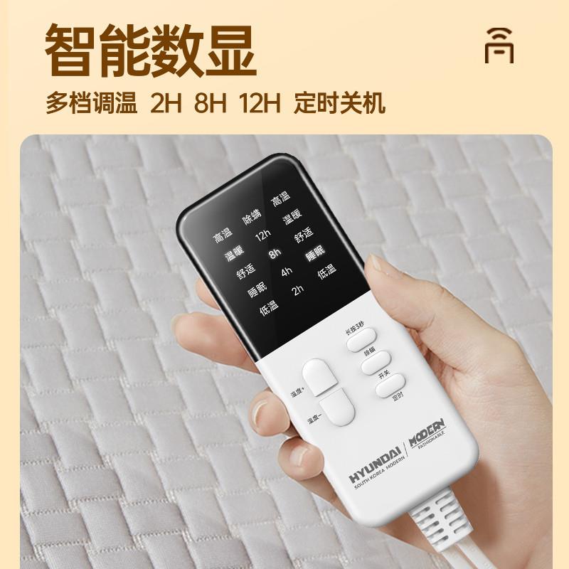 冬季取暖新宠 水暖电热毯、告别传统电热毯，牢靠部舒适新体验！