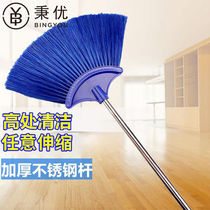 Bingyou roof sweeping broom retractable roof dust removal artifact long pole extension to sweep spider webs ceiling broom 23