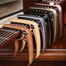 New guitar clip capo folk acoustic guitar ukulele transducer electric classical guitar dual-purpose tuner