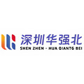 深圳华强北线上总店