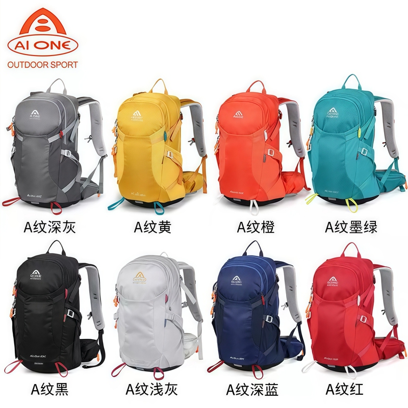 Aiwang 2025 New Model Professional Outdoor Mountaineering Backpack 25L Large Capacity Lightweight Breathable Hiking Backpack for Men and Women