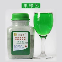 Зеленая пудра, 300г