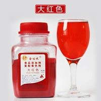 Красный чай улун Да Хун Пао, пудра, 300г