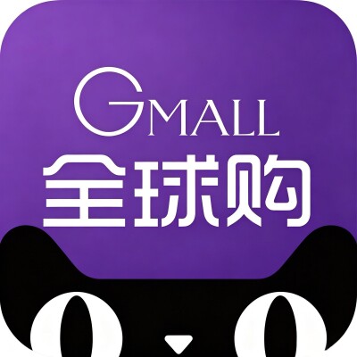 柳柳全球洗护好物甄选