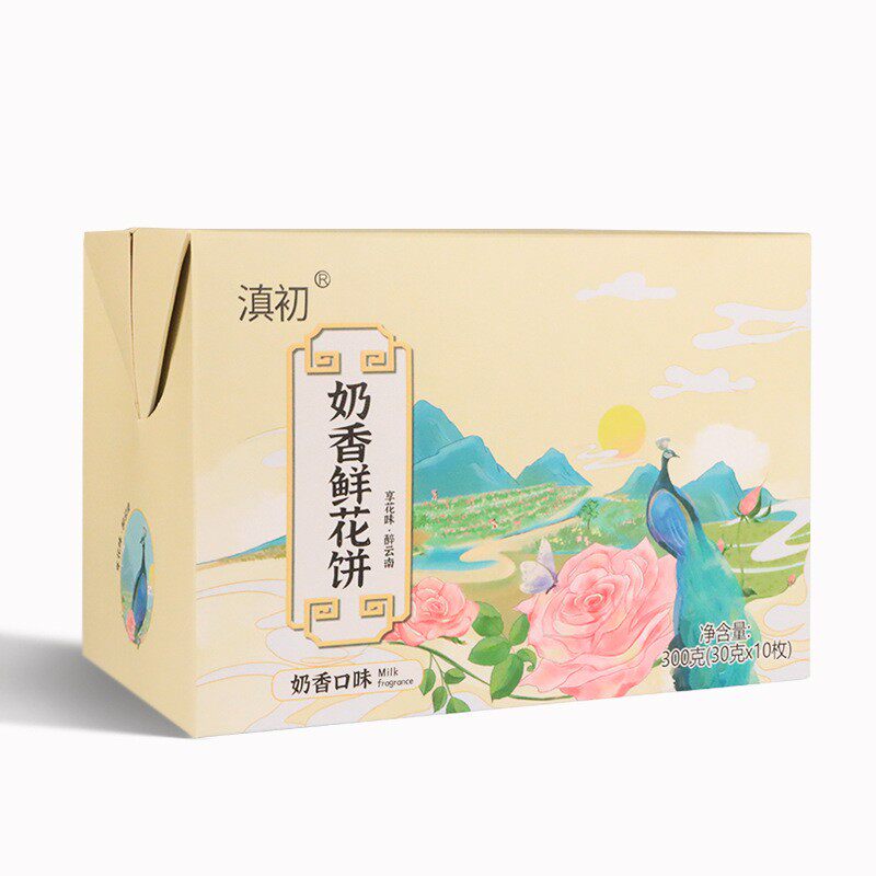 云南玫瑰鲜花饼有什么特别之处？
