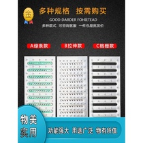 Block canteen hotel rodent-proof customizable floor hole resin manhole cover deodorant reinforced drainage ditch sink cover