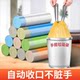 【4卷】抽绳垃圾袋家用手提式混色大号收纳厨房清洁塑料袋宿舍
