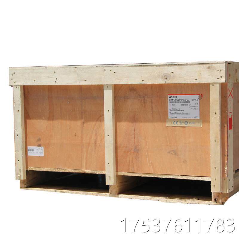Bargaining CIMR-AB4A0250ABA 110KW Ankawa frequency converter supplies YASKAWA A1000 frequency converter-Taobao