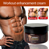 Men Workout Sweat Enhancer Slimming Abdomen Muscle Building