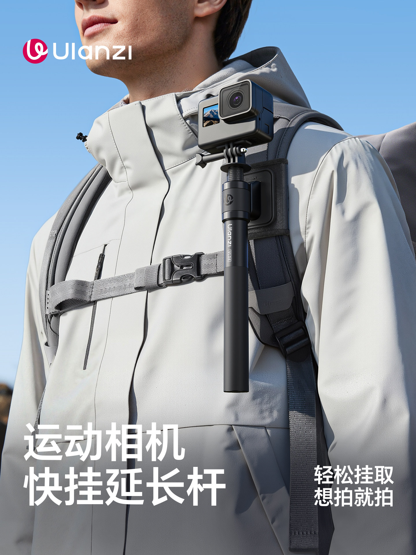 Dji Action6/5Pro/4 Handheld Rod Backpack Clip Bracket Acepro2/Pocket3/Gopro Accessories