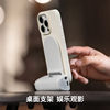 Pgytech Mobile Phone Photography Handle Magcam Is Compatible with Apple iPhone 16/17Promax Bluetooth Shooting Assistant