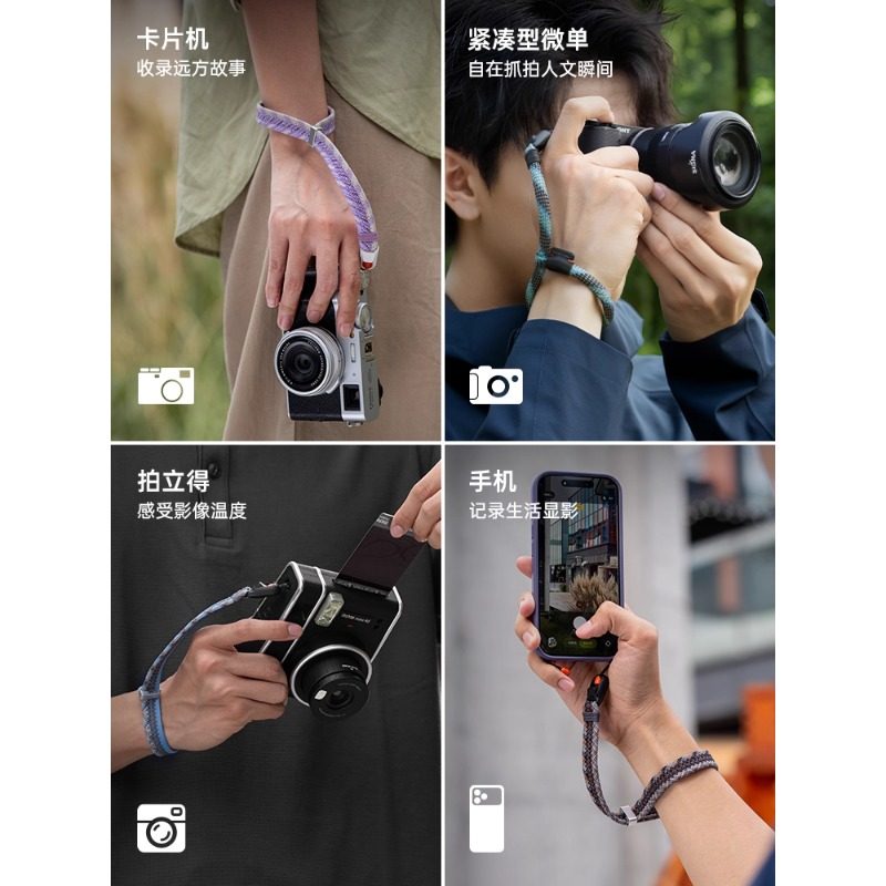 Dandelion Camera Strap Wrist Strap Quick Release Wrist Strap Lanyard for Fuji Canon Sony Alpha Cameras