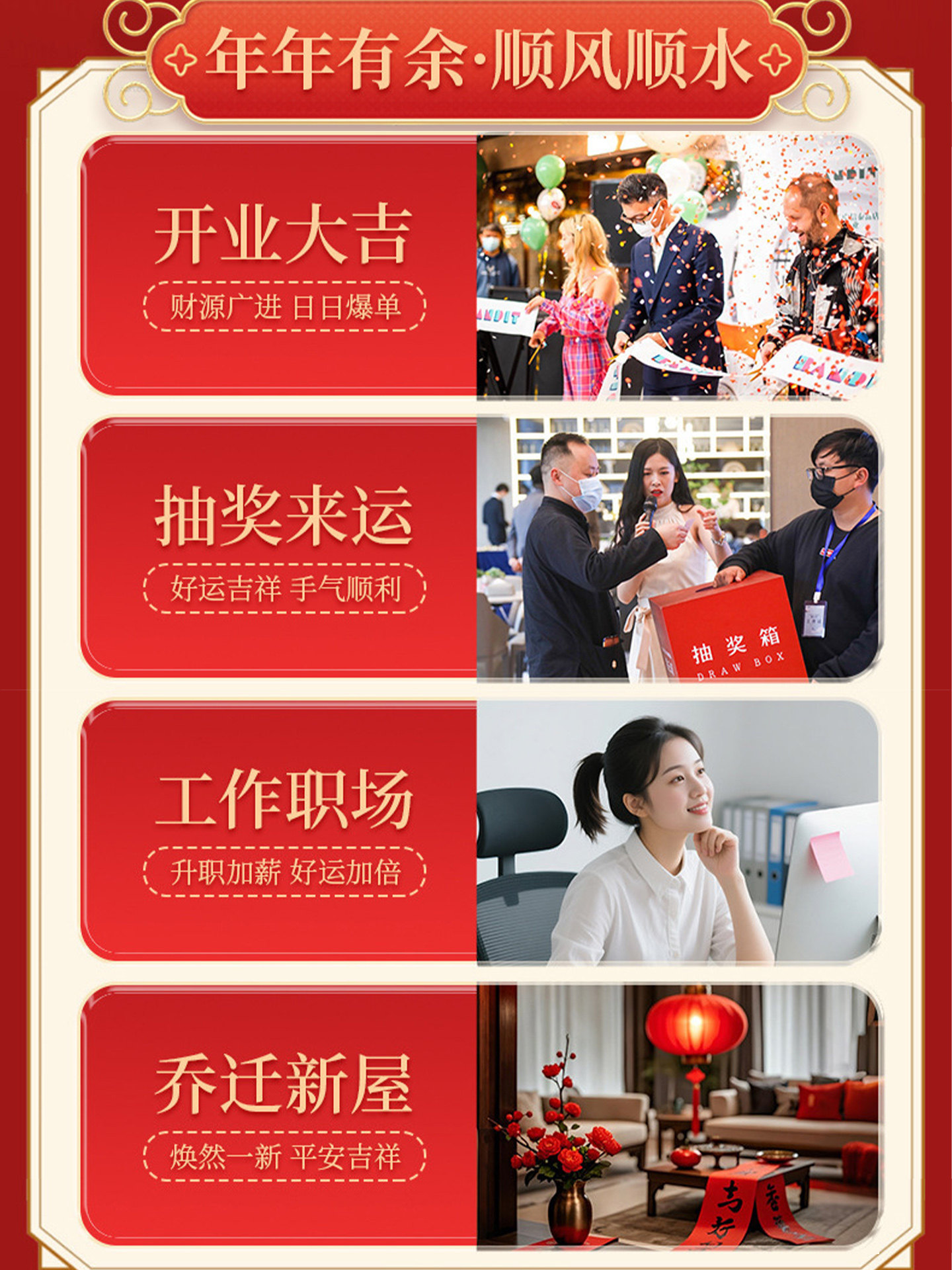 Hong Kong Green Pomelo Leaf Good Luck Pomelo Leaf Perfume Pomelo Flavor Pomelo Leaf Good Luck Official Flagship Store Authentic Product