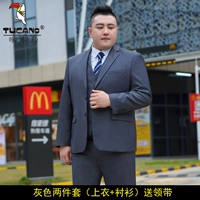 Большой размер джентльмен Грей [одиночный топ + рубашка] для галстука