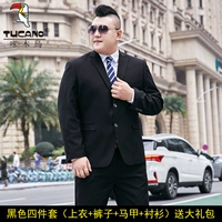 Черные штаны, жилет, рубашка, набор, большой размер