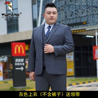 Большой размер джентльмен Грей [одиночный топ] Отправить галстук