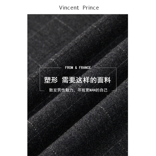 Мужской комплект, классический костюм, свадебное платье, свободный крой, осенний сезон